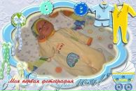 Фотография Бутаков Денис