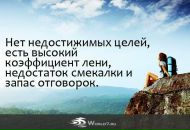 Паша Почаєвець фотография #12 (источник - https://vk.com/id9441705)