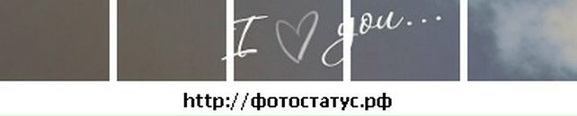 Василь Мончук фотография #27 (источник - https://vk.com/id11827520)