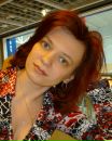 Фотография Езерской Елены