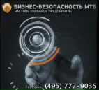 Κонстантин Οрлов фотография #1