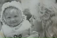 Фотография Бабиновой Ангелины