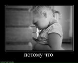 Фотография Костенко Ольги