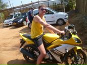 Фотография  