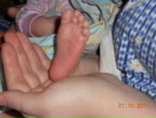 Фотография Ильиной Марии