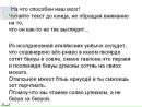 Фотография Лесько Анны