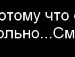 Свєтка Грижак фотография #15 (источник - https://vk.com/id109581208)
