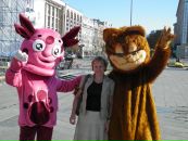 Фотография Бердюгиной Елены