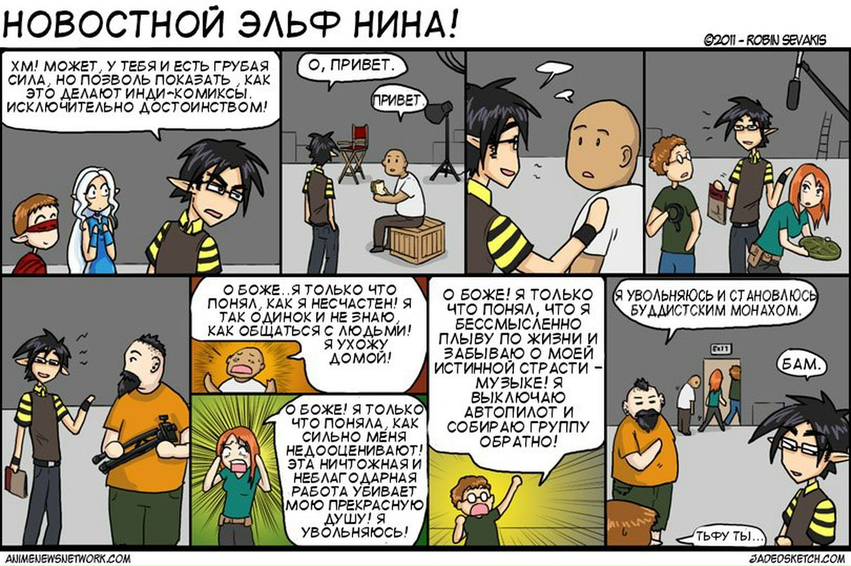 Сергей Круглов фотография #30