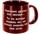 Діма Ройко фотография #4 (источник - https://vk.com/id148265469)