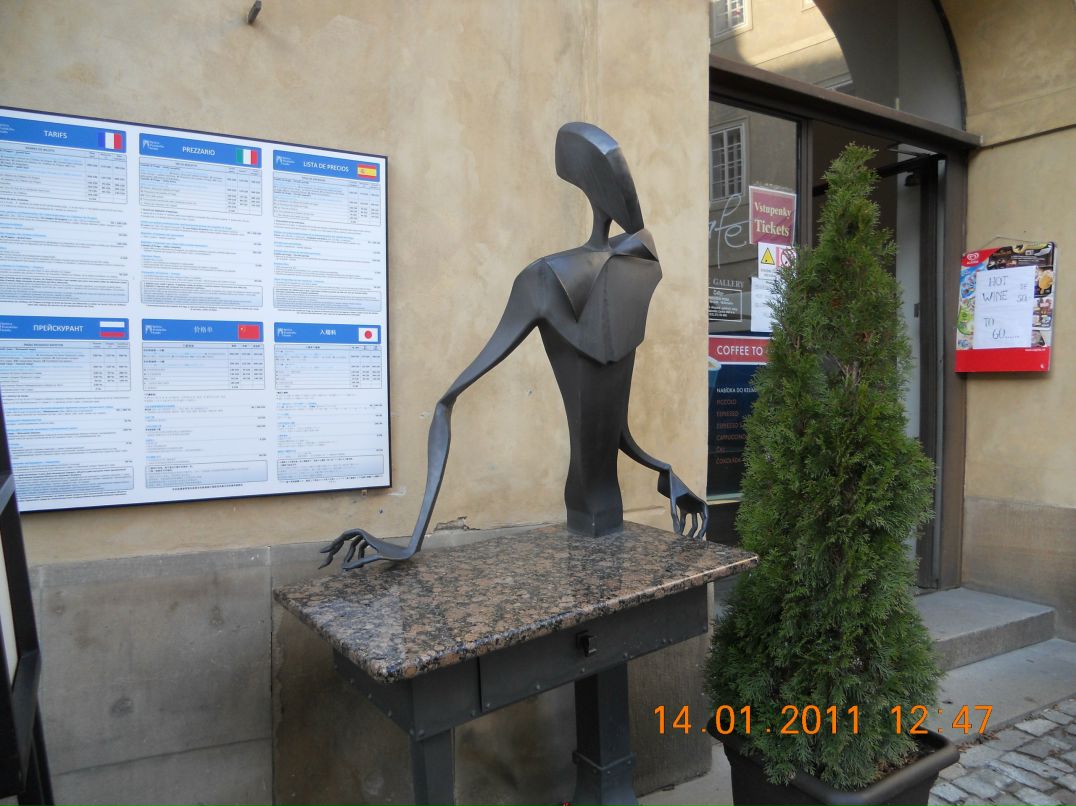 Сергей Никульцев фотография #24