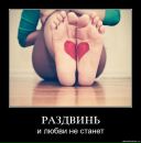 Ігор Пожарський фотография #17 (источник - https://vk.com/id119583286)