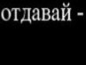 Едітка Йовбак фотография #23 (источник - https://vk.com/id96335180)