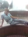 Діанка Кус фотография #1