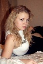 Фотография Афанасьевой Екатерины