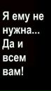 Аліночка Марко фотография #5 (источник - https://vk.com/id165850857)