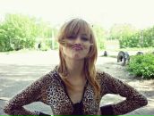 Фотография Кормаковой Кристины