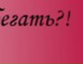 Танічка Алексишинець фотография #37 (источник - https://vk.com/id136661571)