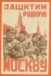  фотография #5