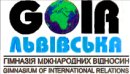 Софія Ладика фотография #41 (источник - https://vk.com/id53139047)
