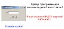 Мария Матус фотография #1