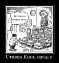 Анатолій Д фотография #45 (источник - https://vk.com/id38993689)