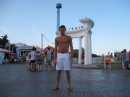 Сергій Єзгор фотография #7 (источник - https://vk.com/id11151524)
