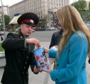 Дмитро Мішкін фотография #19 (источник - https://vk.com/id2754286)