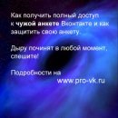 Костя Ніколаєнко фотография #1