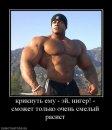 Катіріна Шарапова фотография #38 (источник - https://vk.com/id6870257)