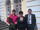 Фотография Лосева Серёги