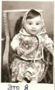 Фотография Швецовой Елены
