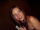 Фотография Ашихминой Елизаветы