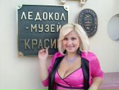 Фотография Порядиной Елены