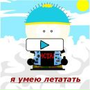 Саша Воздіган фотография #20 (источник - https://vk.com/id67211629)