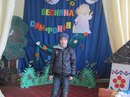 Сергій Чобан фотография #10 (источник - https://vk.com/id151412147)