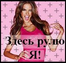 Раїса Ющук фотография #6 (источник - https://vk.com/id63506813)