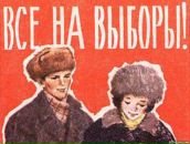 Фотография Попперсони Валентино