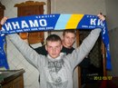 Натік Дмитрук фотография #31 (источник - https://vk.com/id81750550)