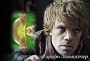Вікторія Шкута фотография #23 (источник - https://vk.com/id155867142)
