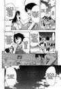 Мария Ким фотография #48 (источник - https://vk.com/id87878468)