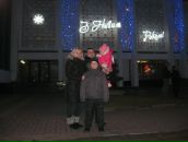 Віталік Липчак фотография #18 (источник - https://vk.com/id70383953)