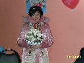 Фотография Гераськиной Анны