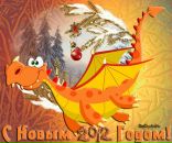 Фотография Шекуна Сергея