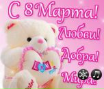 Юля Двірна фотография #33 (источник - https://vk.com/id153624268)