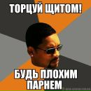 Леонід Дуб фотография #29 (источник - https://vk.com/id87266476)