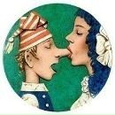 Давід Гересимчук фотография #18 (источник - https://vk.com/id184645296)