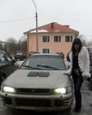 Фотография Захаровой Ирины