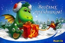 Вікторія Шеремета фотография #15 (источник - https://vk.com/id147495731)