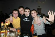 Фотография Оськина Александра